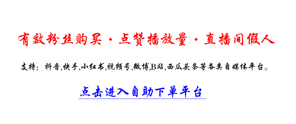 博客配图